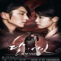 Kang Han-naTV Series 