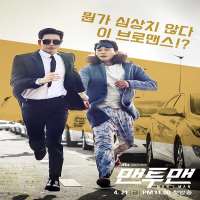 Park Seon-imTV Series 