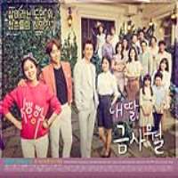 Do Sang-wooTV Series 