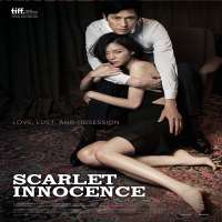 Ja-yeong KimFilm 