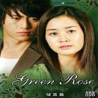 Kang Shin-ilChilsu and Mansu, 	The Uprising, Green Rose, Alone in Love