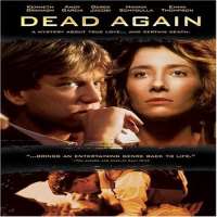 Emma ThompsonDead Again (Film 1991), Junior (Film 1994)