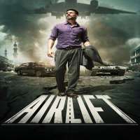 Pawan ChopraFilm 