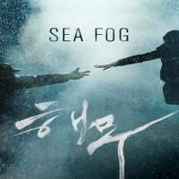 Han Ye-riTV Series 