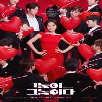 Song Sang-eunTV Series 