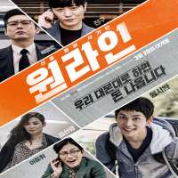 Park Hyung SooFilm 