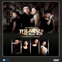 Ki Eun seTV Series 