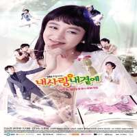 Lee Jae-yoonTV Series 