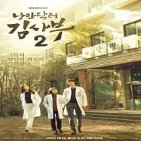 Kim Joo-hunTV Series 