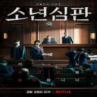 Lee YeonSeries 