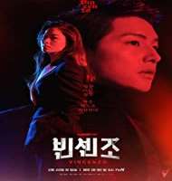 Jeon Guk-hyangTV Series 