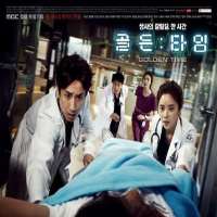 Lee Sung-minFilm 