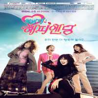 Kim Ji-AnTV Series 