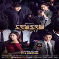 Choi Hong-ilTV Series 