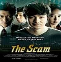 Kim Mu-yeolTV Series 