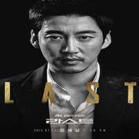 Kim Young-woongTV Series 