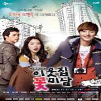 Kim Yoon-hyeFilm 