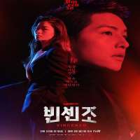 Jeon Yeo-beenFilm 