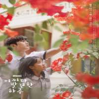 Lee Woo-jeTV Series 