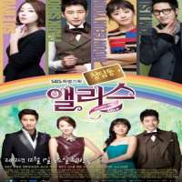 Seo Hye-wonTV Series 