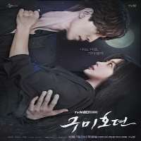 Lee Tae-riTV Series 