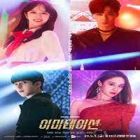 Kim MinseoTV Series 