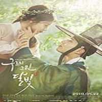 Kim Jin-yiTV Series 