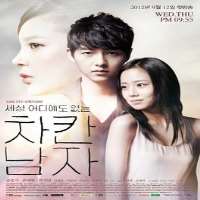 Kim Tae-HunFilm 