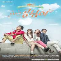 Shin Soo HoTV Series 