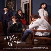 Han Yi-youngTV Series 