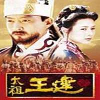 Lee Han-wiTV Series 