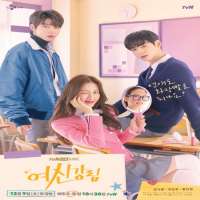 Park Hyun-jungTV Series 