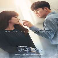 Jung Sung-hoTV Series 