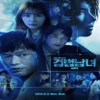 Ko Kyu-pilTV Series 