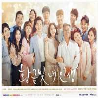 Lee Tae-sungTV Series 
