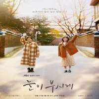Kim Hye-jaTV Series 