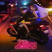 Yoon So-heeTV Series 