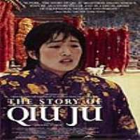 Gong LiThe Story of Qiu Ju (Film 1992)