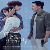 Lee Ji-haTV Series 