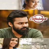 Kalyani PriyadarshanFilm 