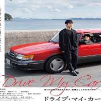 Jin Se-yeonMovie: 