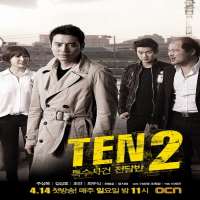 Jang In-subTelevision Series 