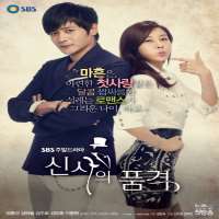 Kim Jung-nanTelevision Series 