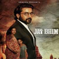 Guru SomasundaramMovie: 