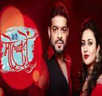 Aly GoniKuch Toh Hai Tere Mere Darmiyaan (2015 - 2016) as Raj Kapoor, Yeh Hai Mohabbatein as Romi Bhalla, Contestant Fear Factor: Khatron Ke Khiladi 9 (2020),  Bigg Boss 14 (2020 - 2021) as Contestant 3rd runner-up