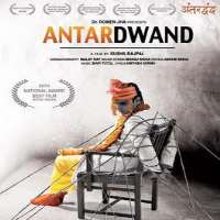 Himanshi ChoudharyFilm 