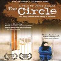 Fereshteh Sadre OrafaeeMovies: 
