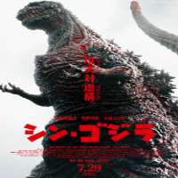 Tetsu WatanabeMovies: 