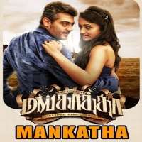 Ashwin KakumanuFilm 