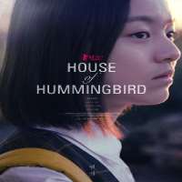 Park Ji-hooMovie: 